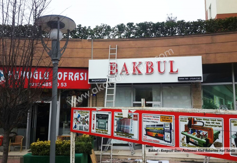 Bakbul